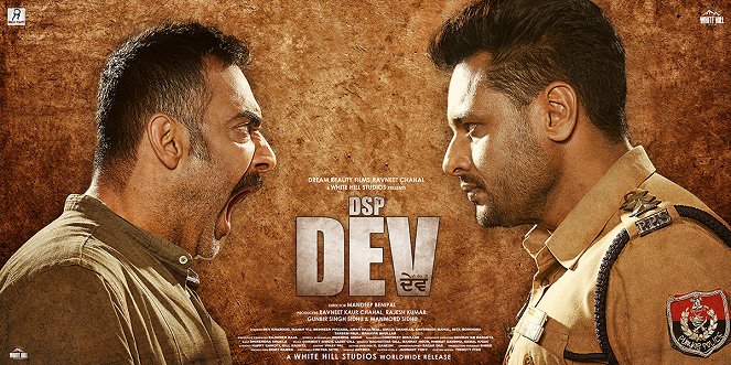 DSP Dev - Plakátok