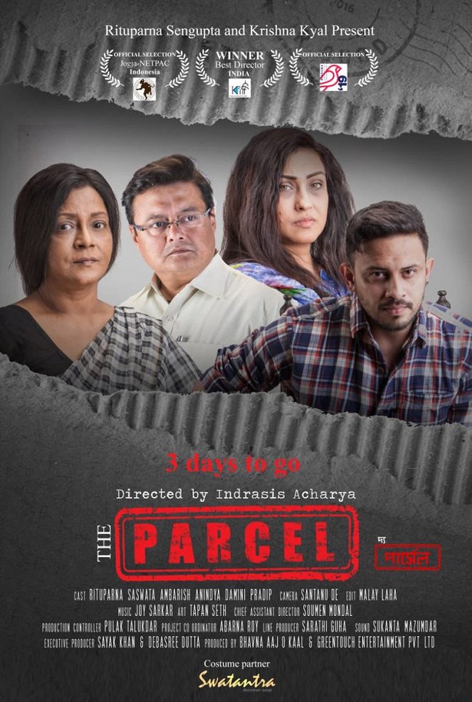 The Parcel - Posters