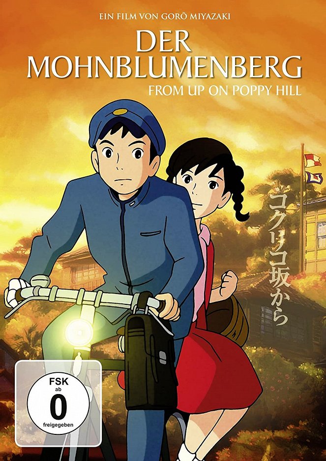 Der Mohnblumenberg - Plakate