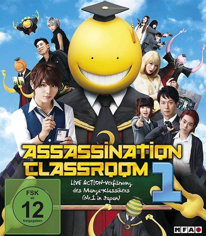 Assassination Classroom 1 - Plakate