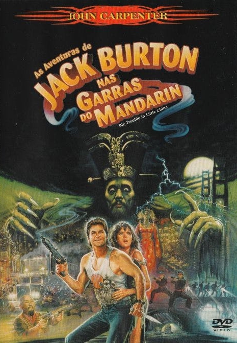 As Aventuras de Jack Burton nas Garras do Mandarim - Cartazes