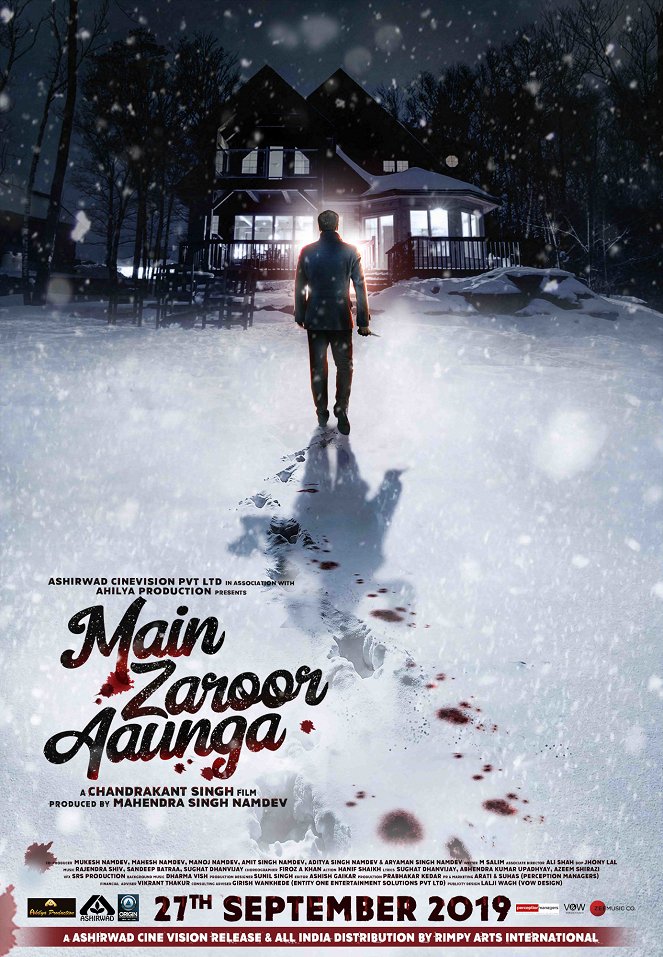 Main Zaroor Aaunga - Plakate