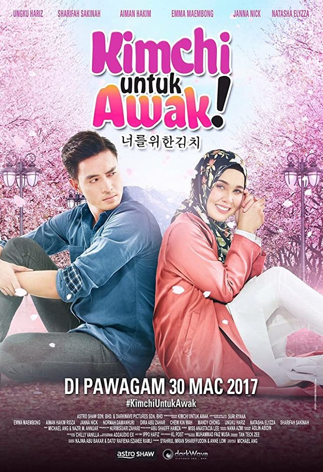 Kimchi Untuk Awak - Posters