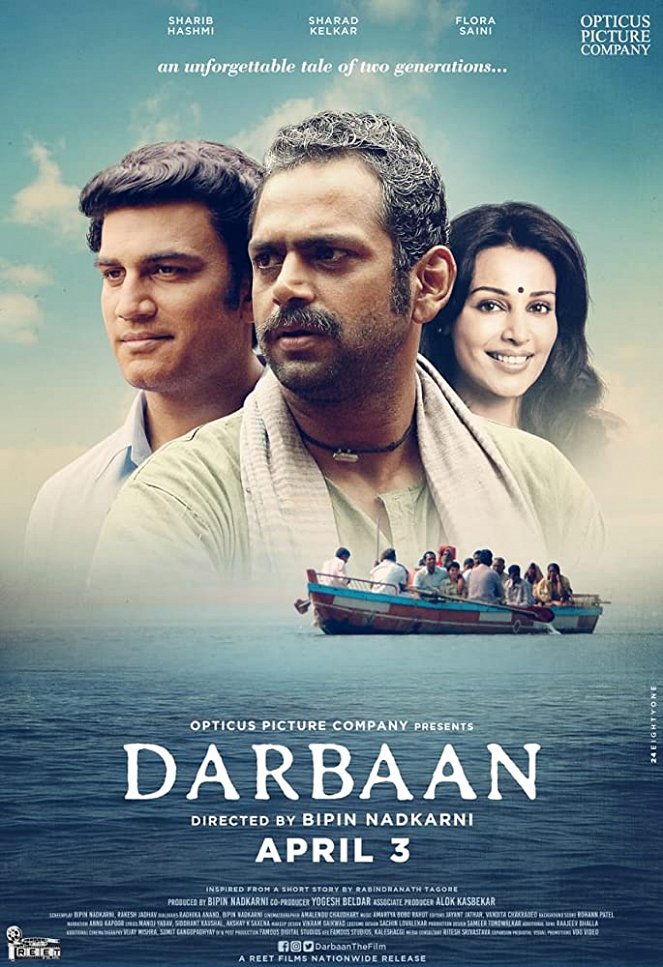 Darbaan - Plagáty