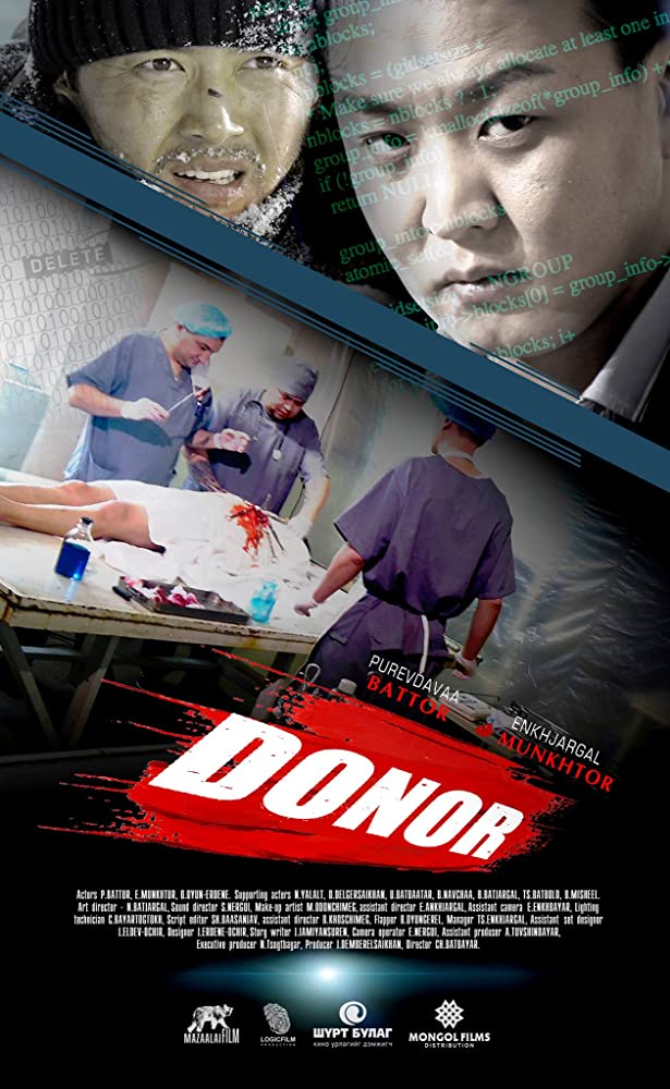 Donor - Plakáty