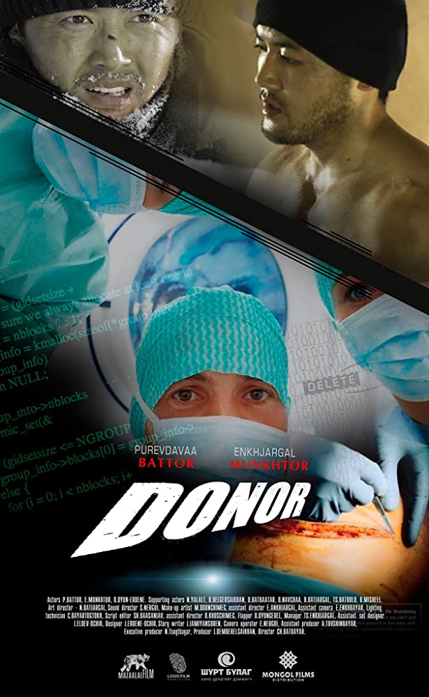 Donor - Plakáty