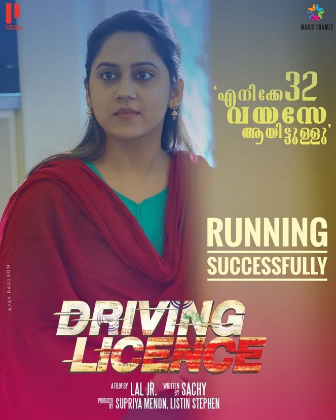 Driving Licence - Posters