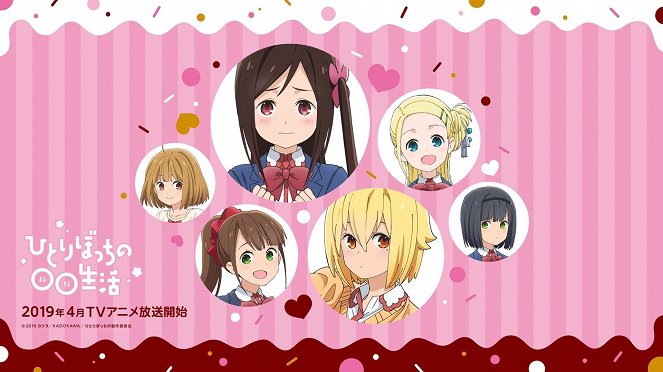 Hitoribocchi no Marumaruseikatsu - Plakate