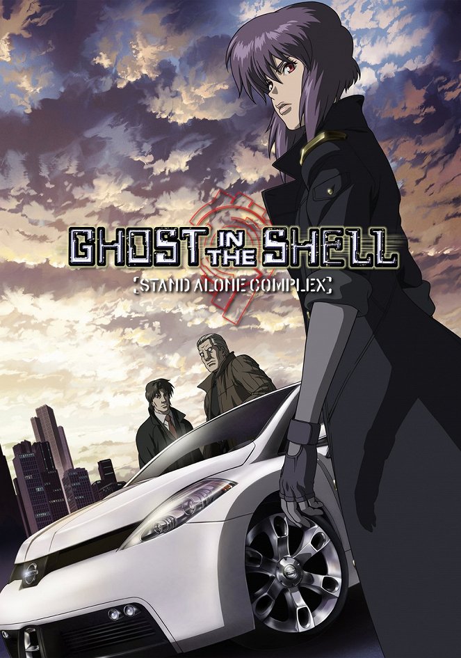 Ghost in the Shell Stand Alone Complex - Plakate