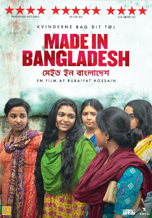 Made in Bangladesh - Plakate