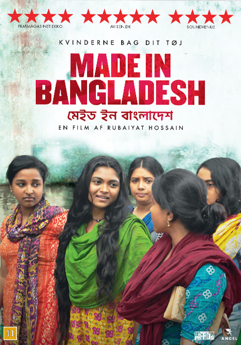 Made in Bangladesh - Affiches