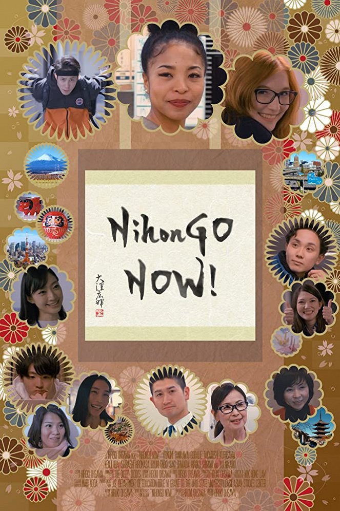 NihonGO NOW! - Plakáty