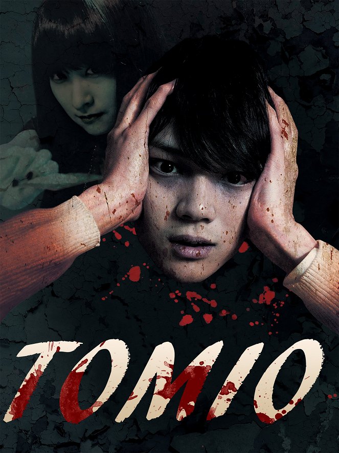 Tomio - Posters