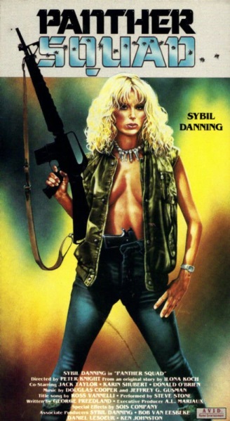 Female Mercenaries II - Posters