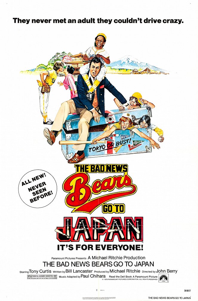 The Bad News Bears Go to Japan - Julisteet