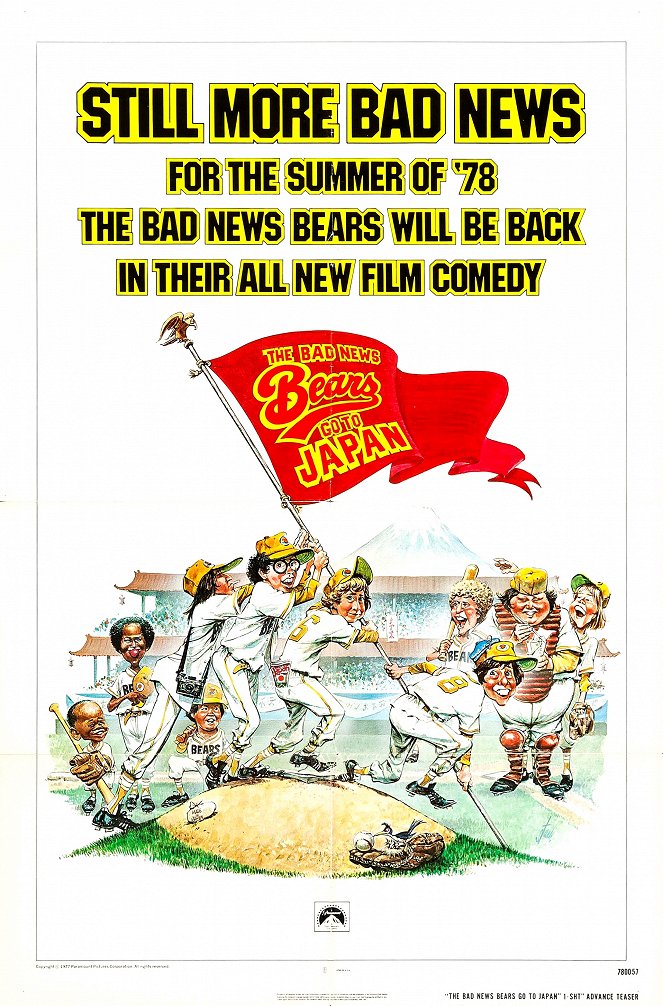 The Bad News Bears Go to Japan - Plagáty