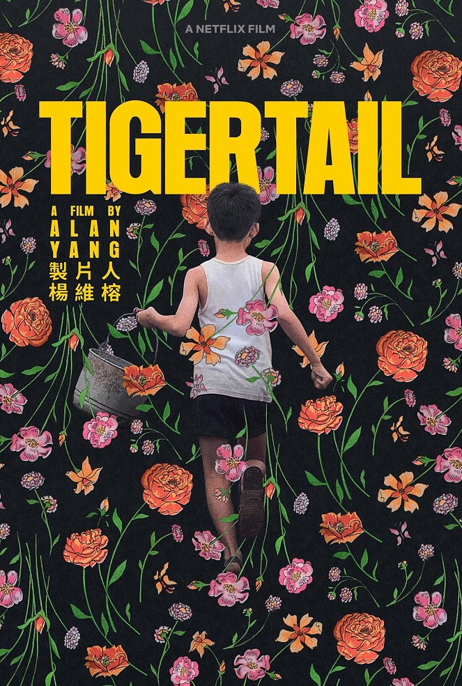 Tigertail – A mi történetünk - Plakátok