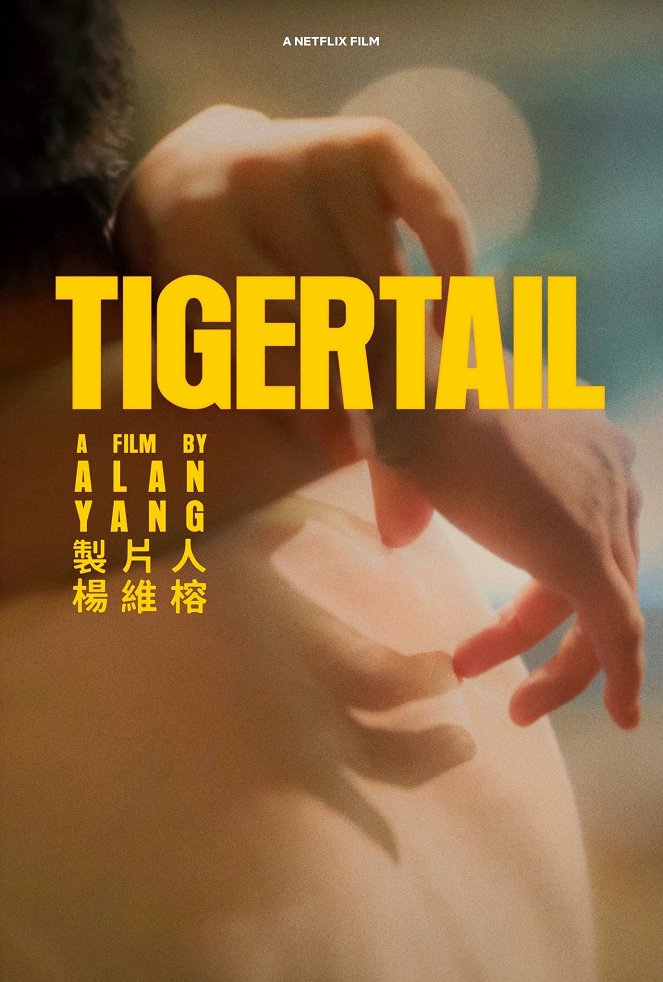 Tigertail - Cartazes