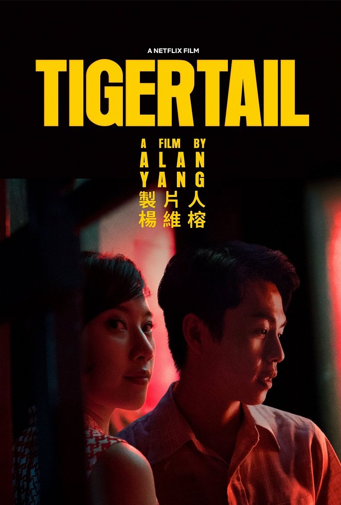 Tigertail – A mi történetünk - Plakátok