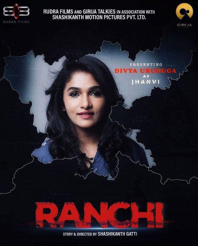Ranchi - Plakate
