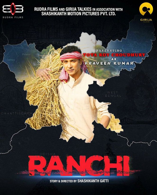 Ranchi - Cartazes
