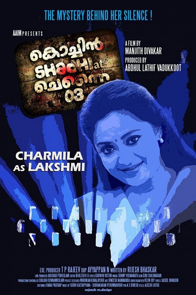 Cochin Shadhi at Chennai 03 - Plakaty