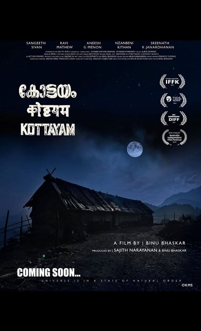 Kottayam - Plakáty