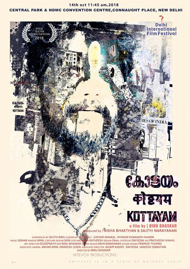 Kottayam - Cartazes