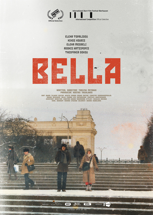 Bella - Plakaty