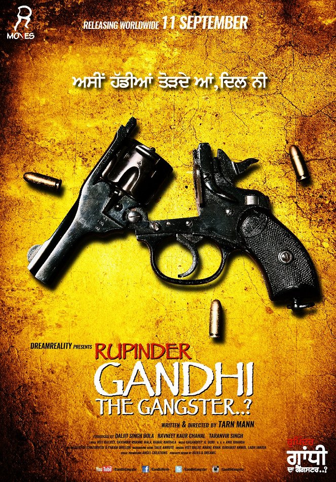 Rupinder Gandhi the Gangster..? - Posters