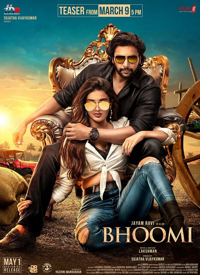 Bhoomi - Affiches