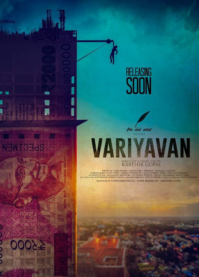 Variyavan - Plakate