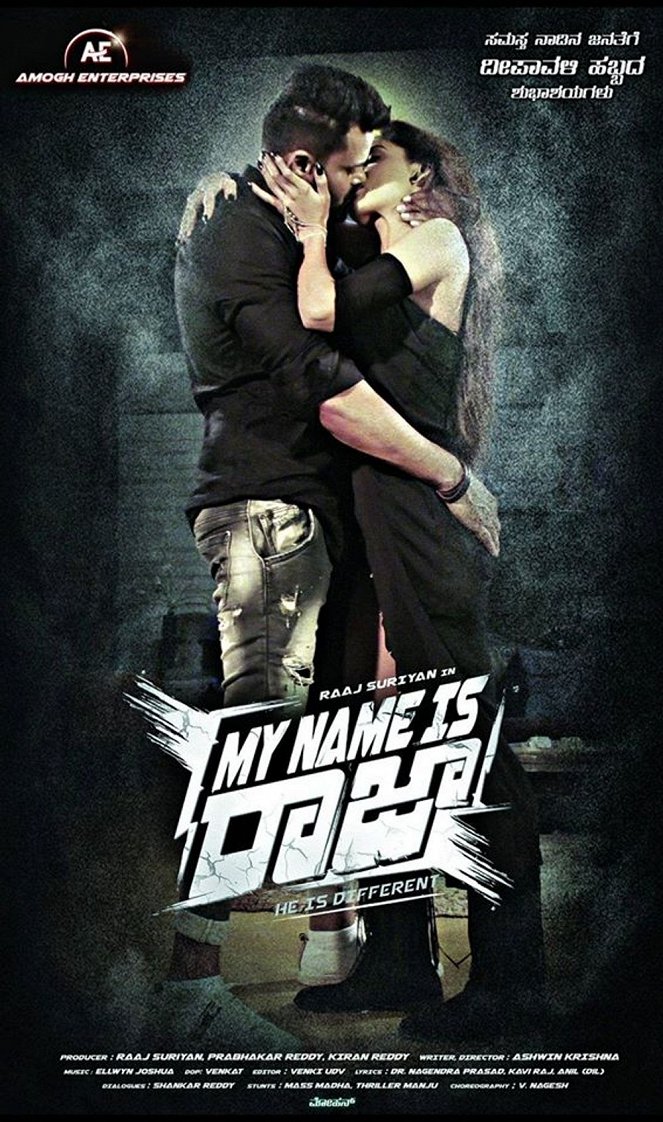 My Name Is Raja - Posters