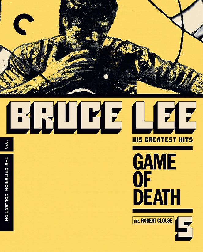 Bruce Lee - Mein letzter Kampf - Plakate