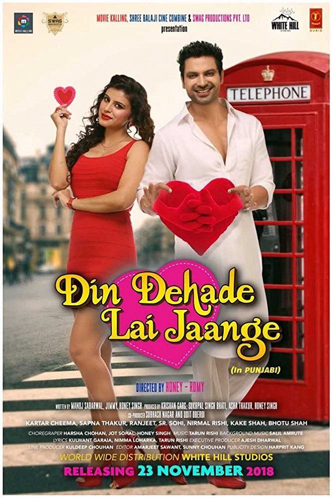 Din Dehade Lai Jaange - Plakate