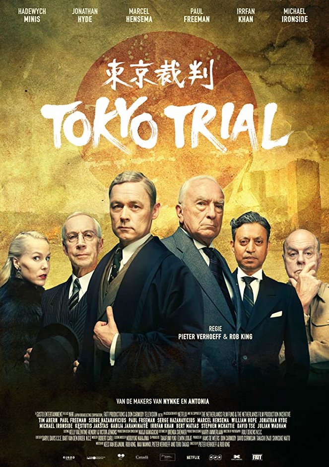 Tokyo Trial - Affiches