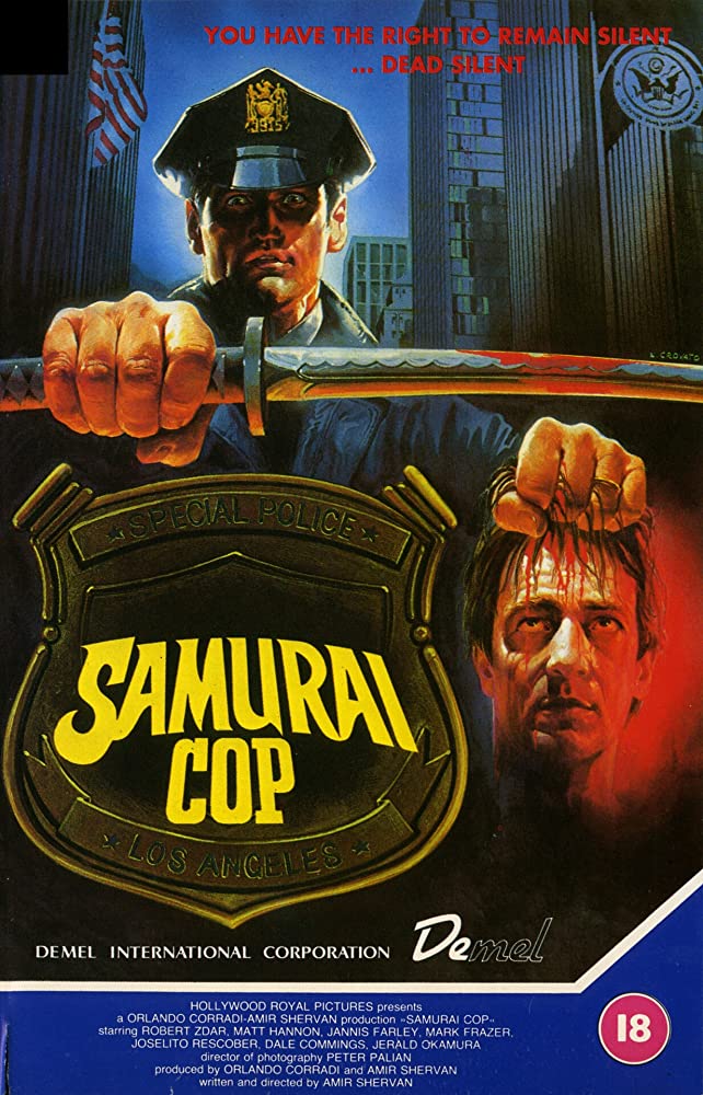 Samurai Cop - Plakaty