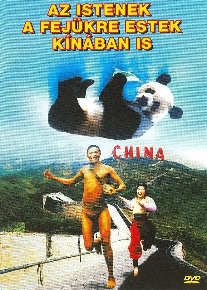 Az Istenek a fejükre estek Kínában is - Plakátok