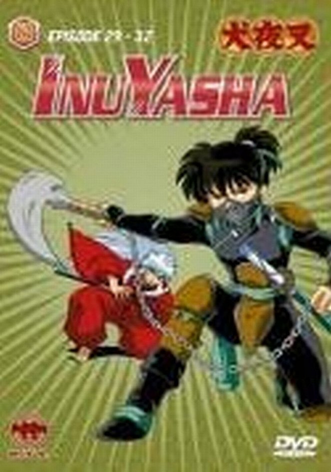 Inujaša - Inuyasha - Plakate