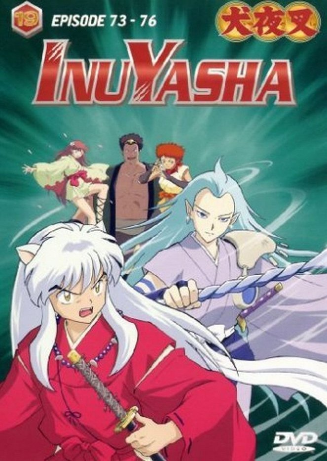 Inujaša - Inuyasha - Plakate