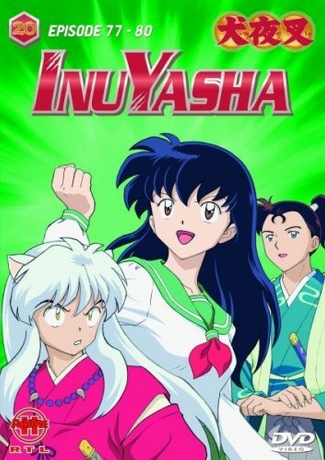 Inujaša - Inuyasha - Plakate