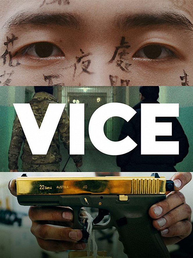 VICE - Plakaty
