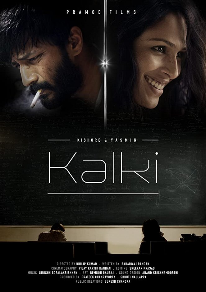 Kalki - Posters