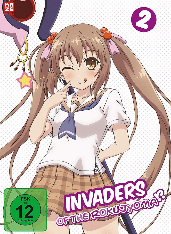 Invaders of the Rokujyōma!? - Plakate