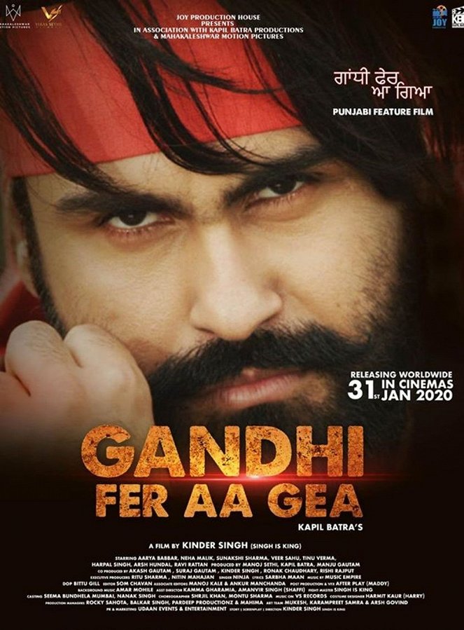 Gandhi Fer Aa Gea - Plakate