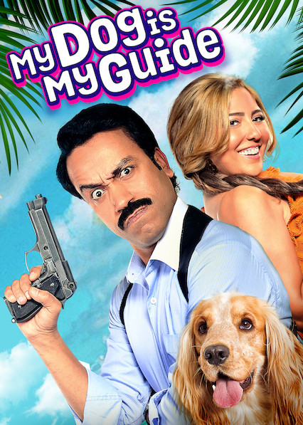My Dog Is My Guide - Posters