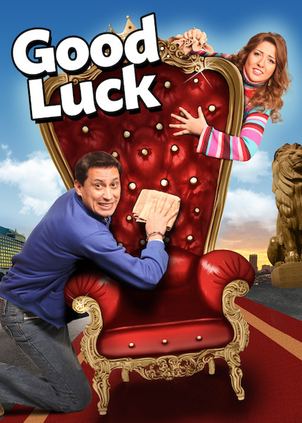 Good Luck - Posters