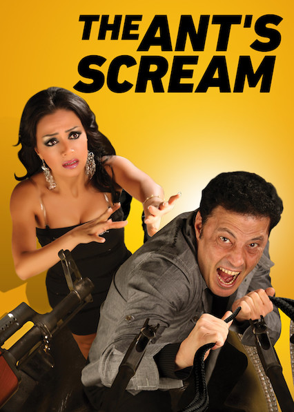Ant Scream - Posters