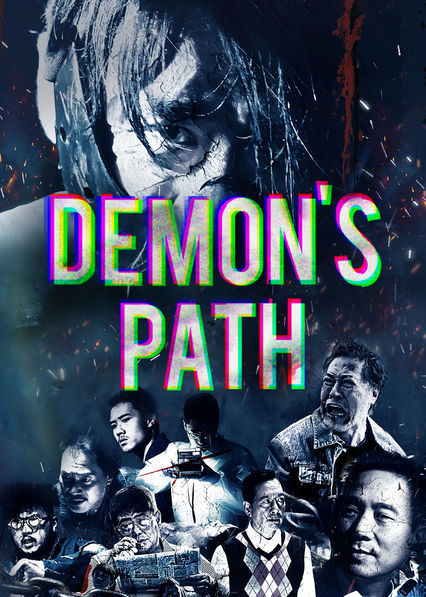 Demon's Path - Posters