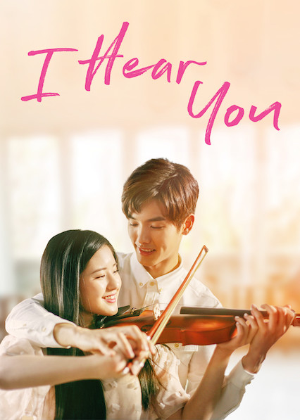 I Hear You - Posters